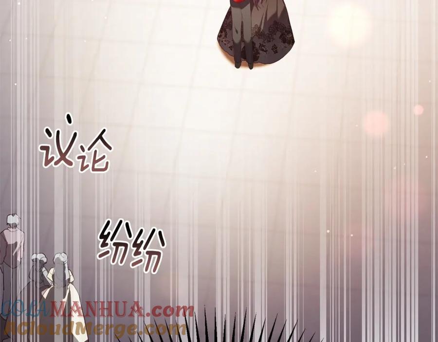 第225页