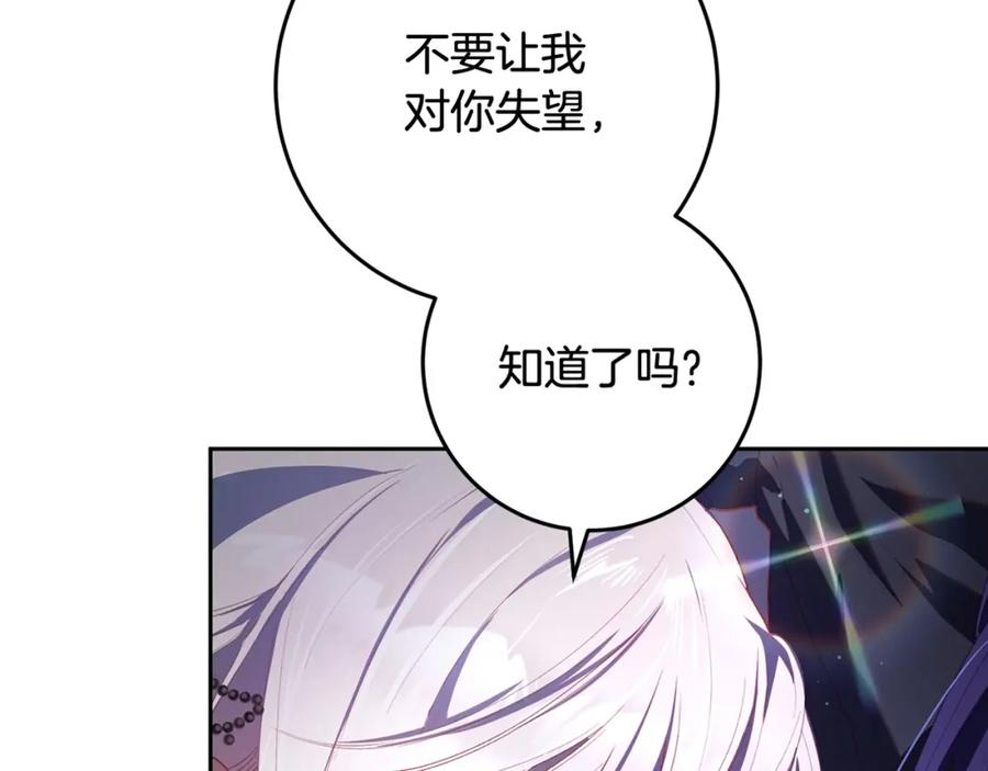 第215页