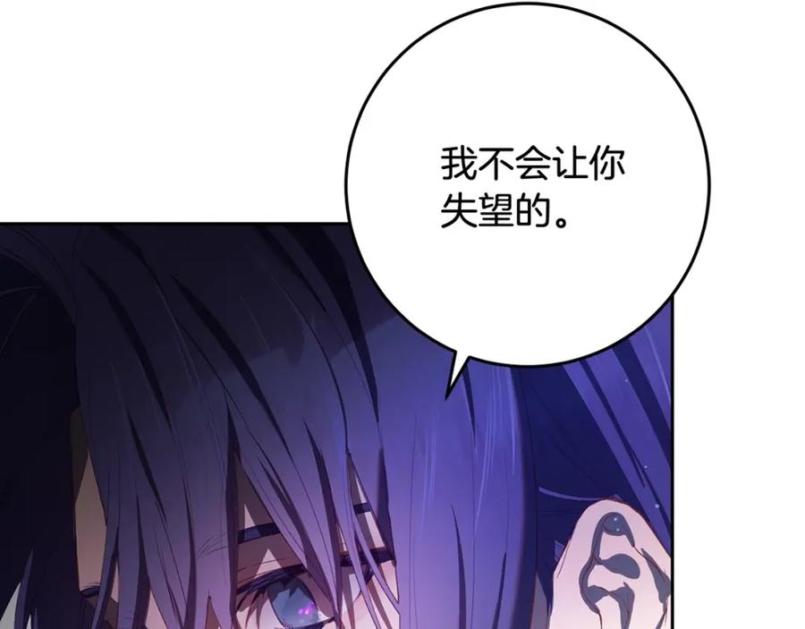 第218页