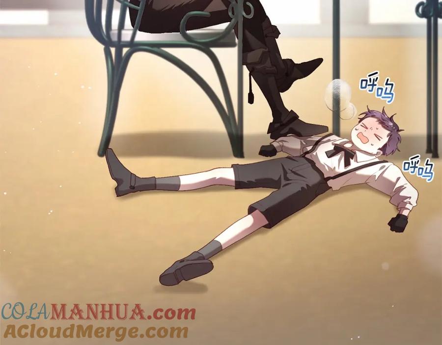 第141页