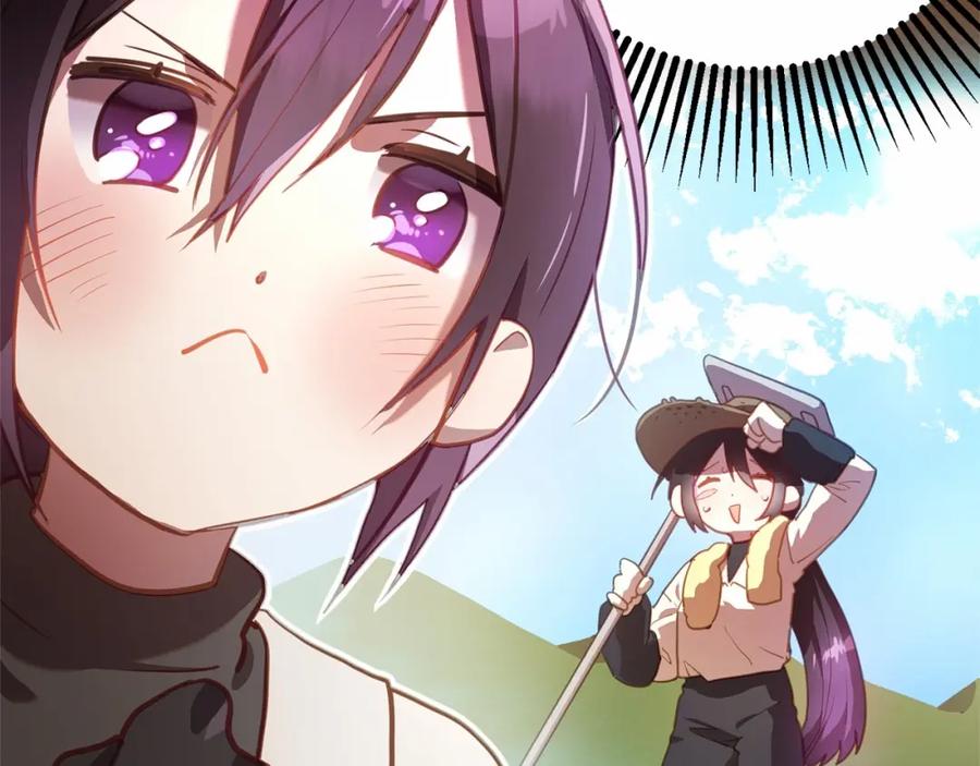 第206页