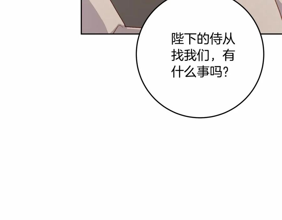 第218页