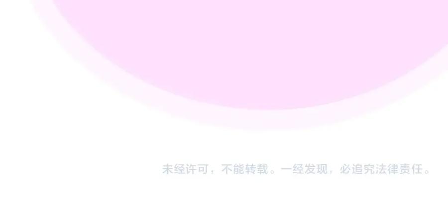 第226页