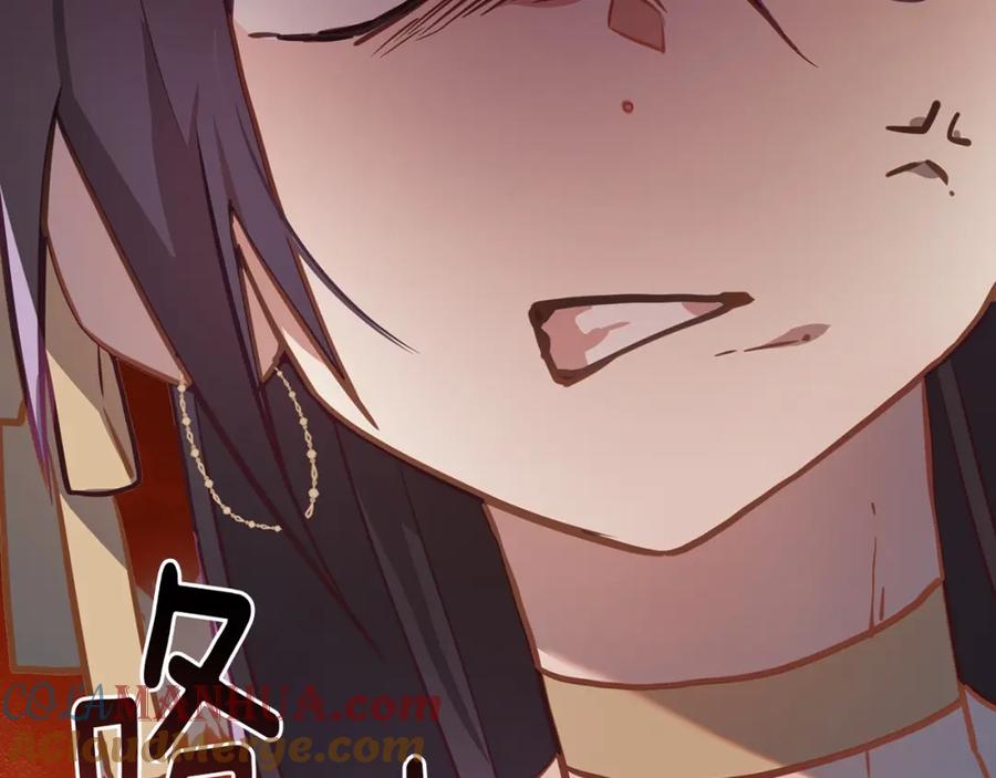 第229页