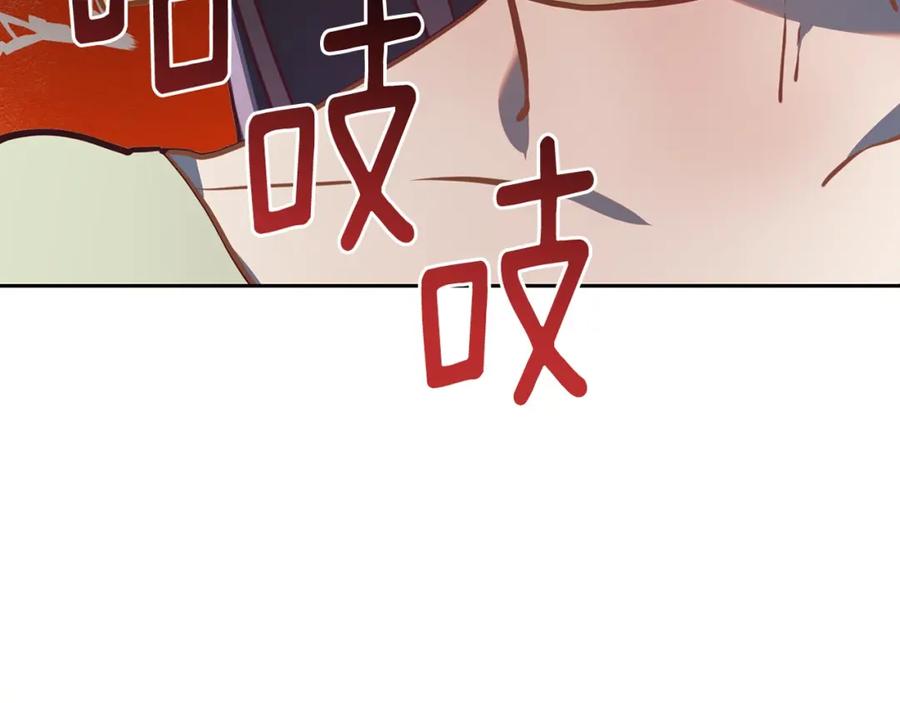 第230页
