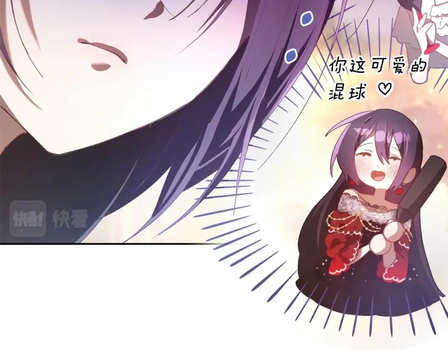 第178页