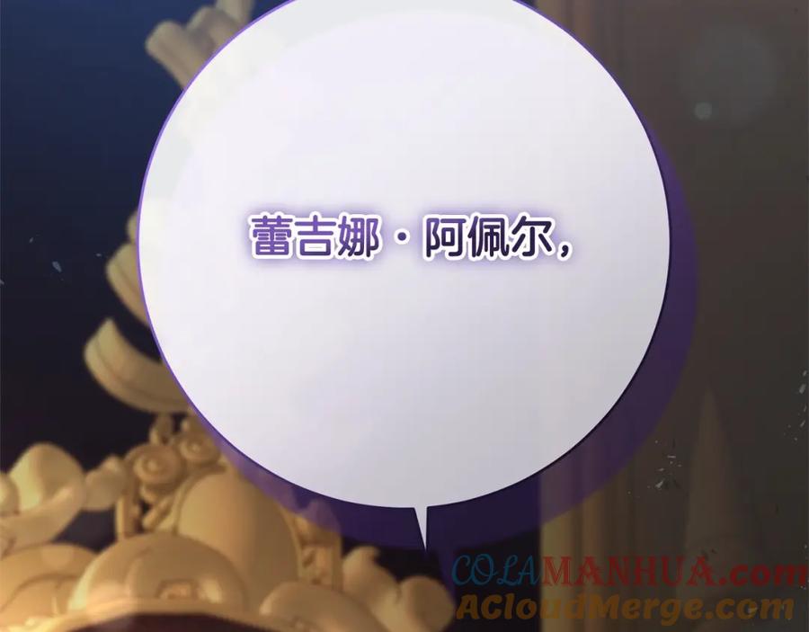 第209页