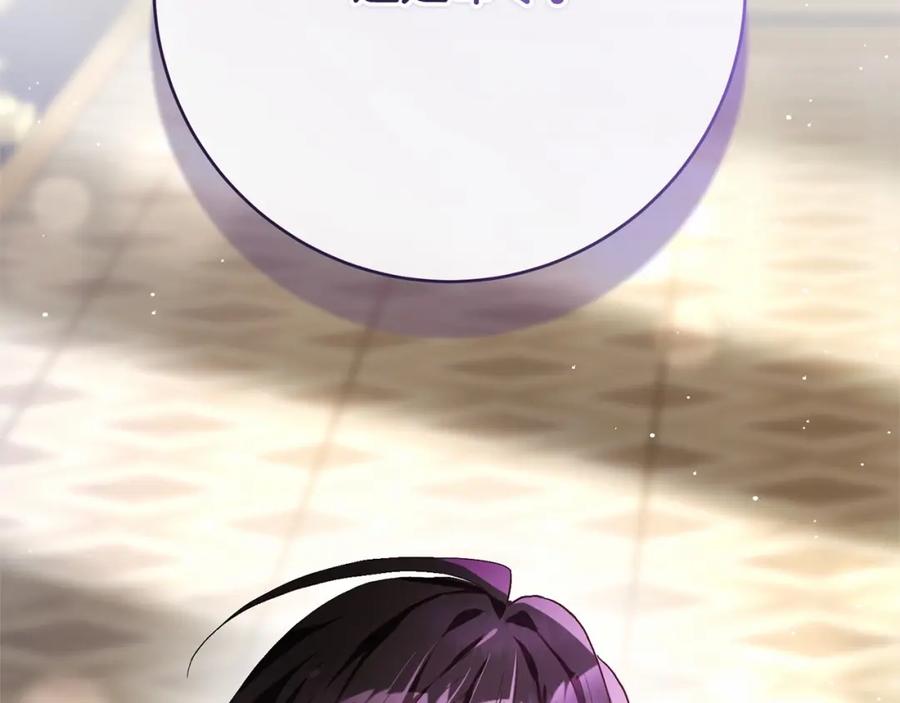 第214页