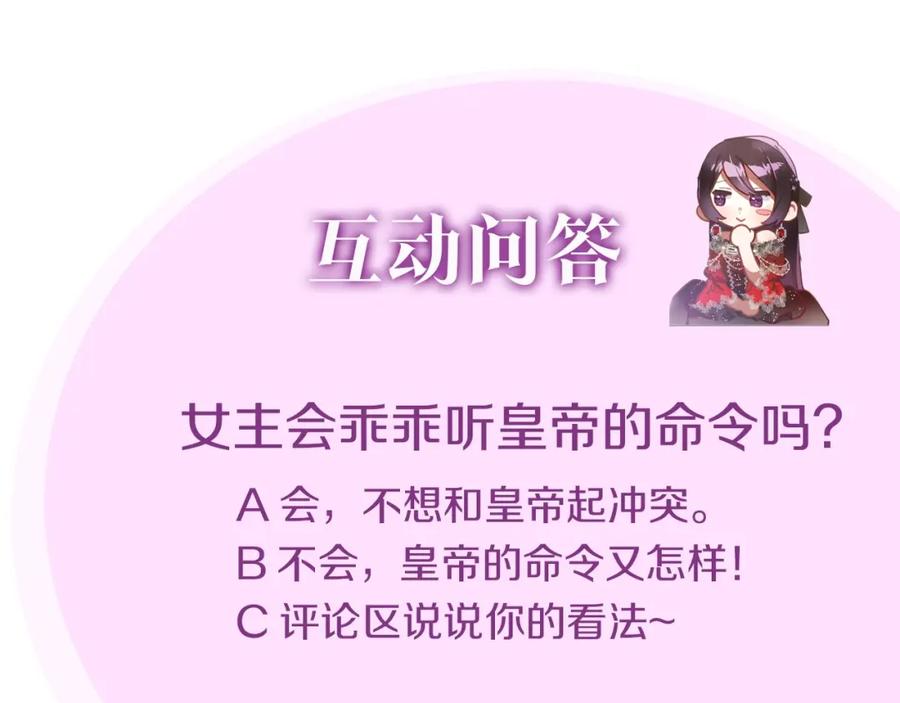 第220页