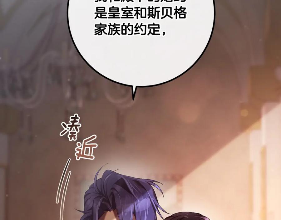 第224页