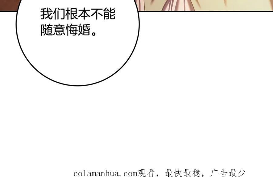 第226页