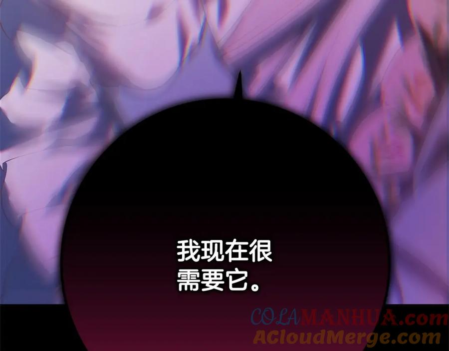 第217页