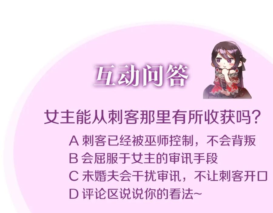 第220页