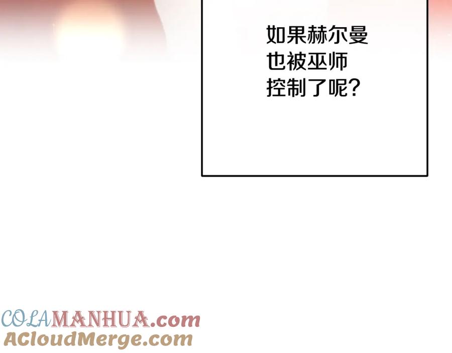 第225页