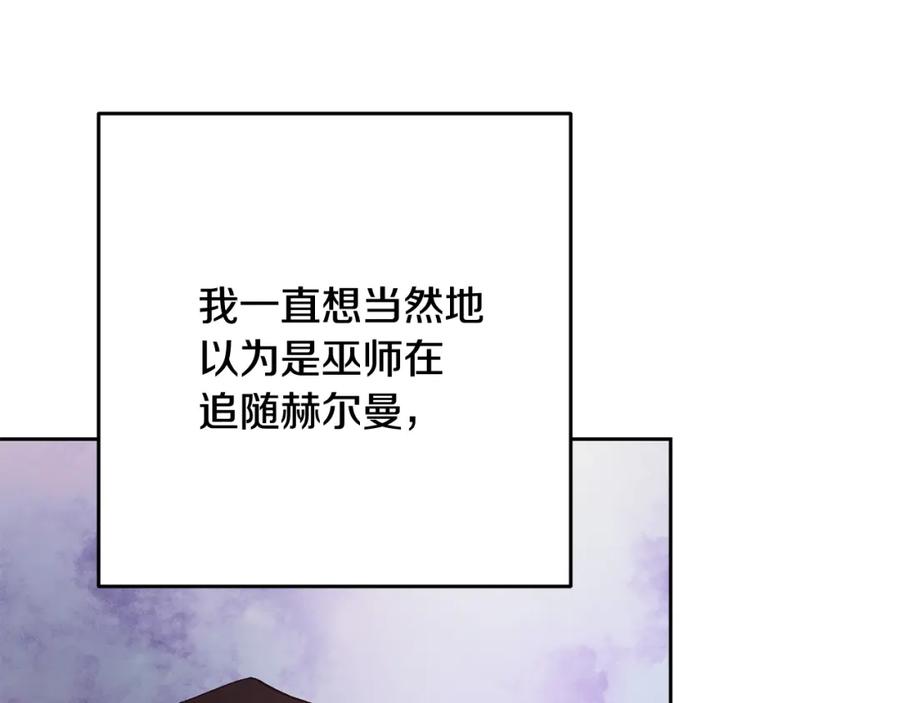 第226页