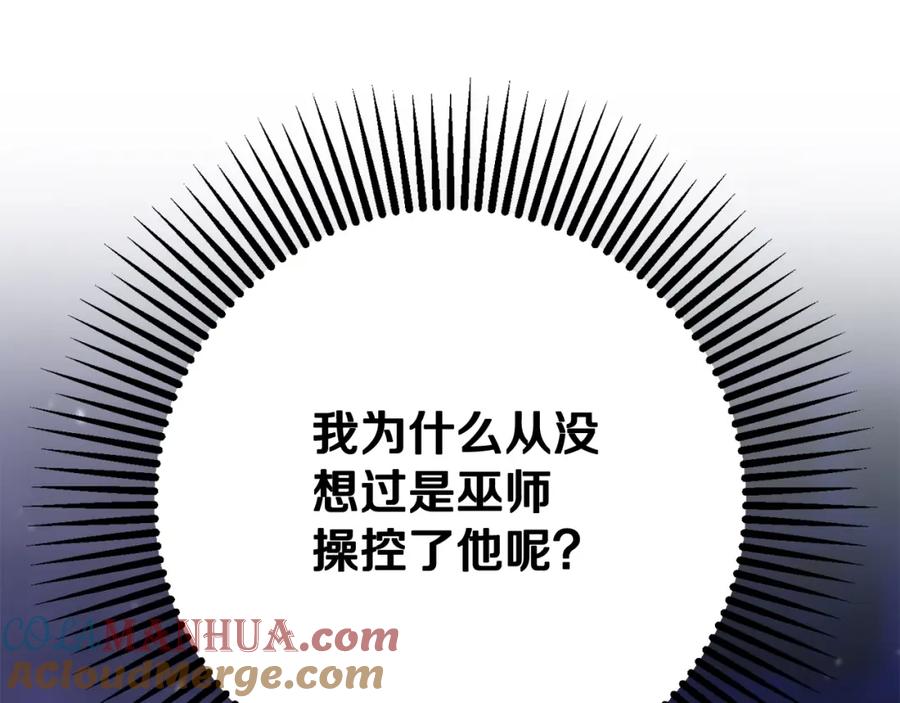 第229页
