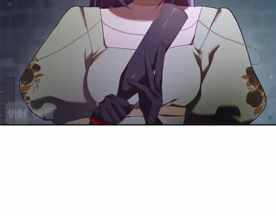 第207页