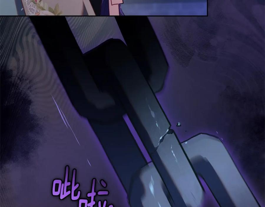 第212页