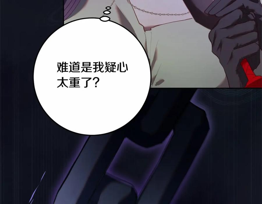 第215页
