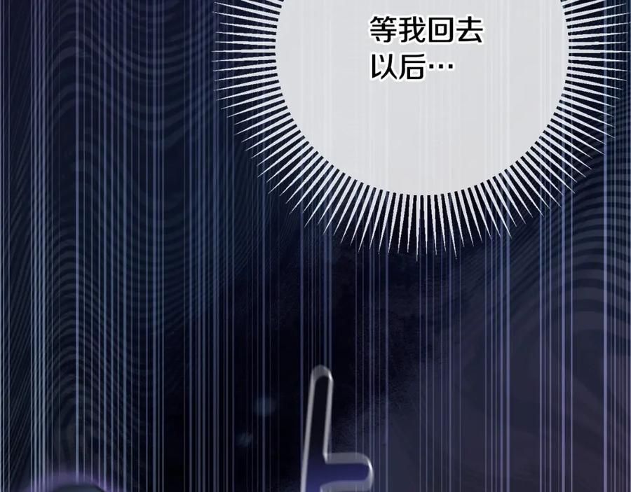 第218页