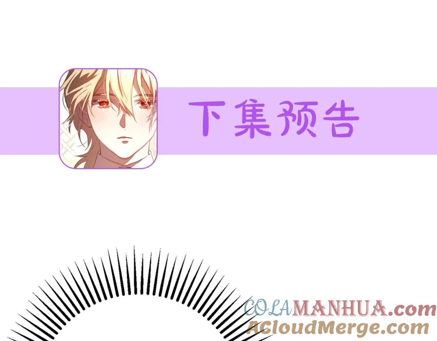 第233页