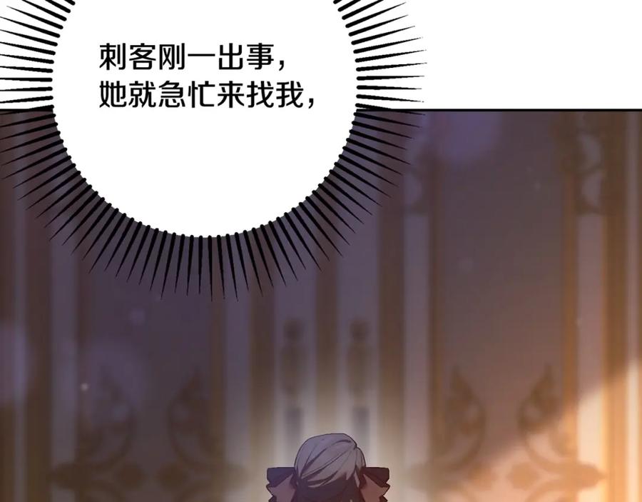 第234页
