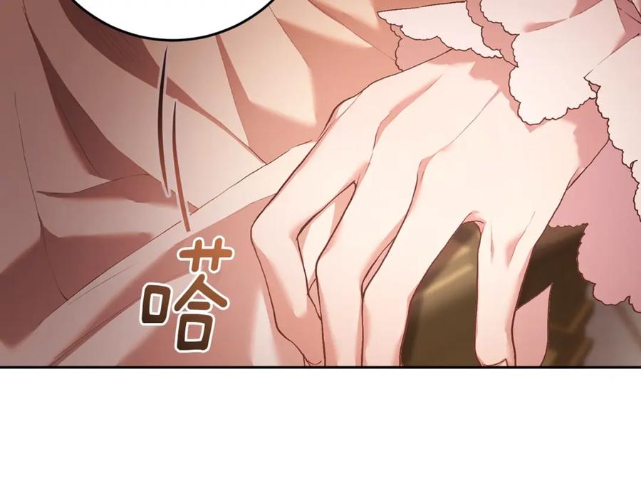 第238页