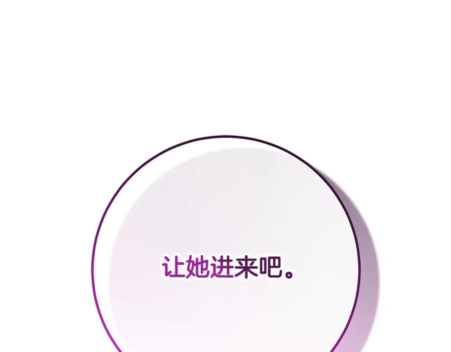 第239页
