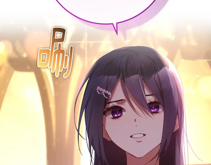 第240页