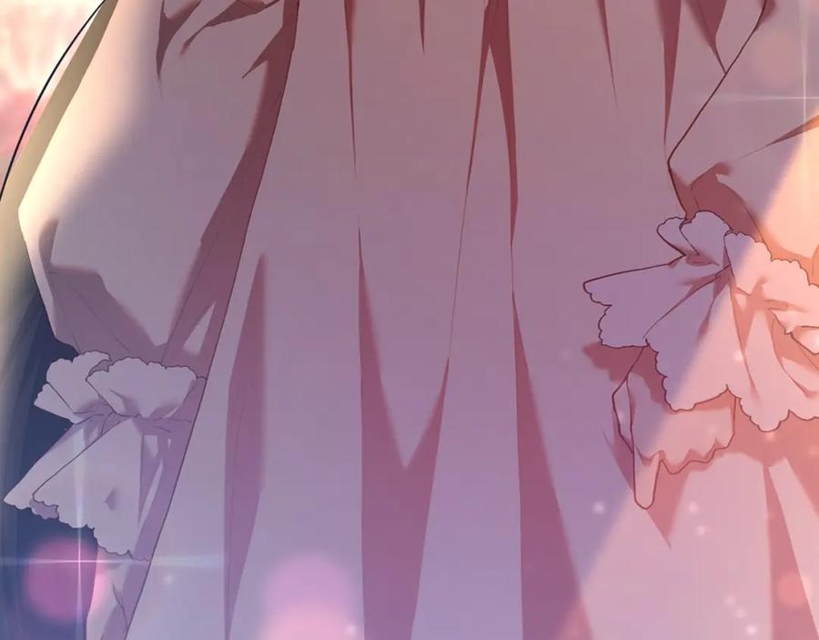 第242页