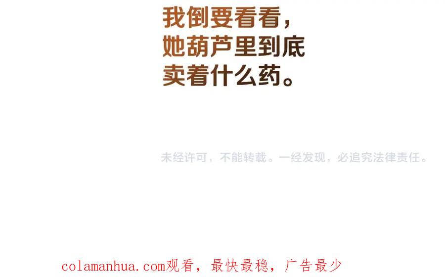 第244页