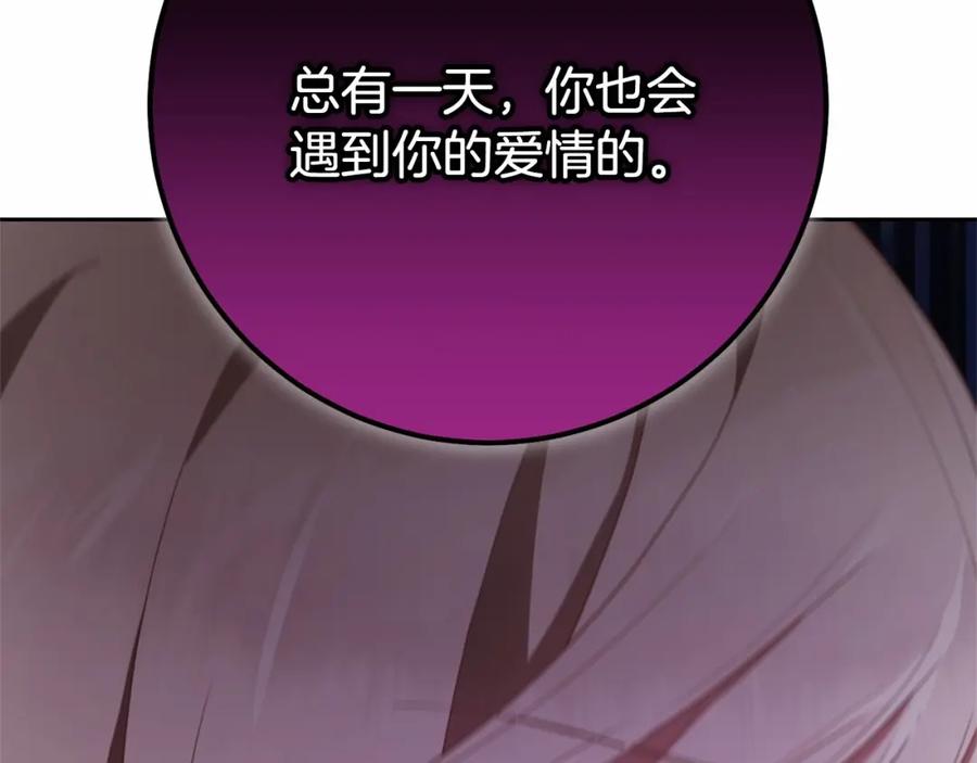 第223页
