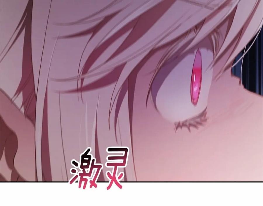 第224页