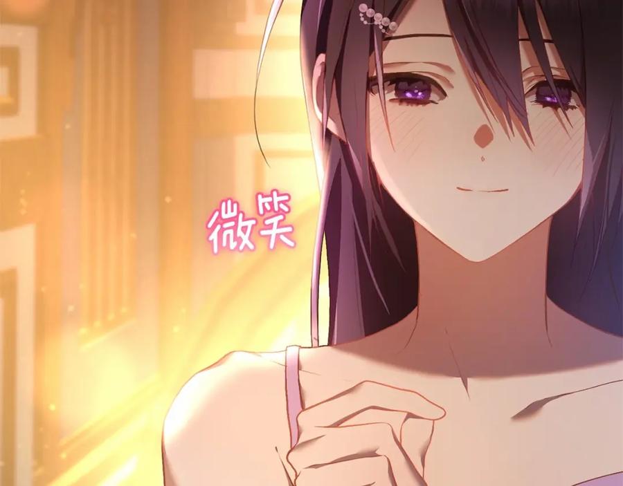 第227页