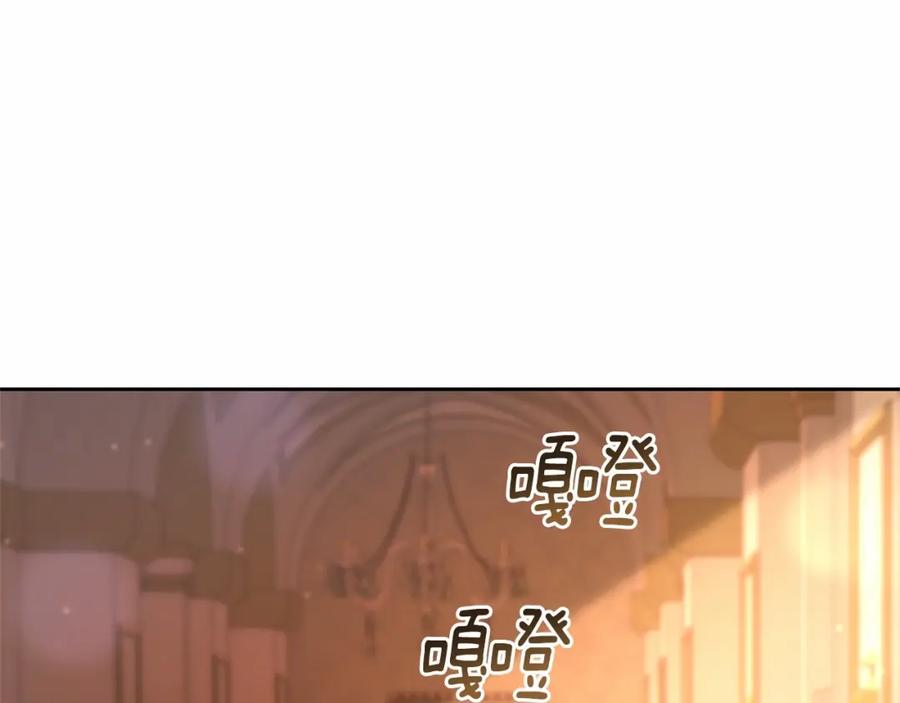 第230页
