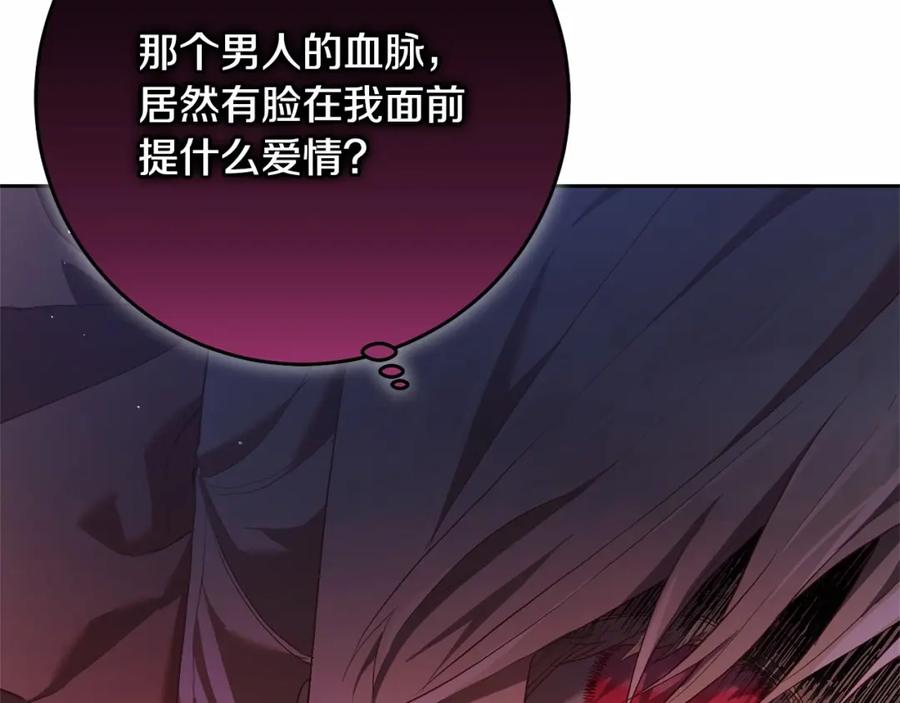 第235页