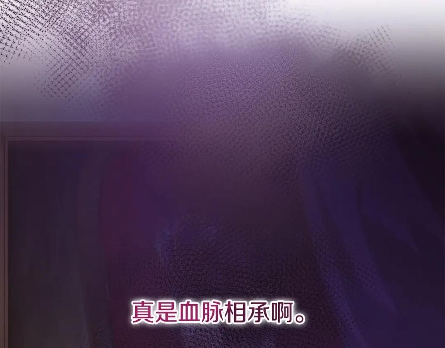 第238页