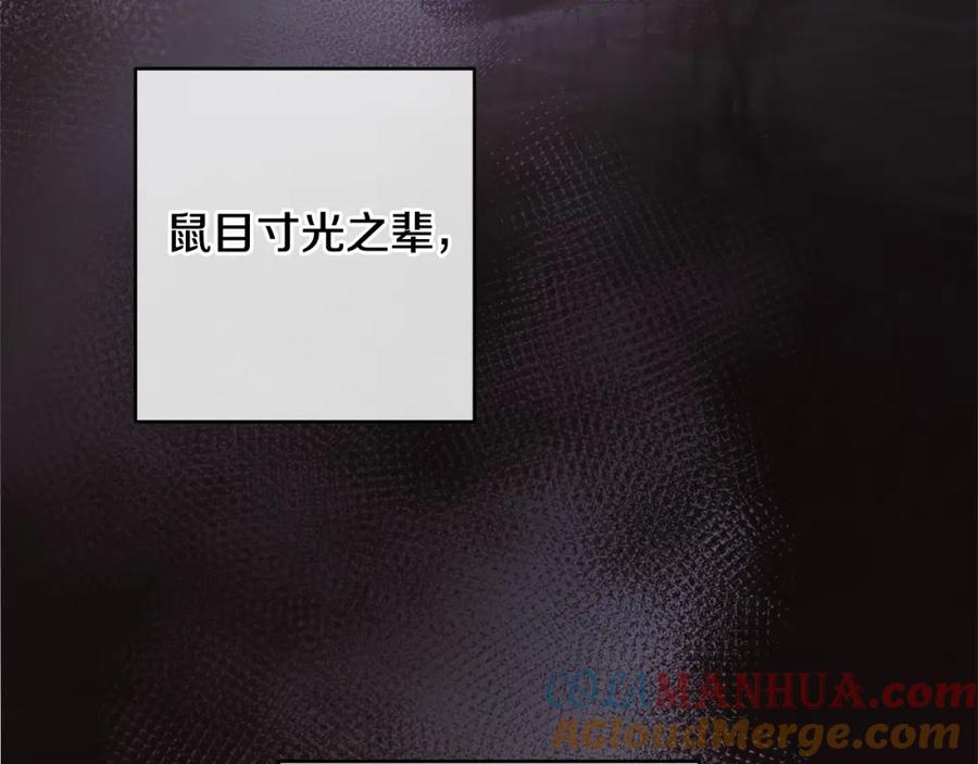 第241页