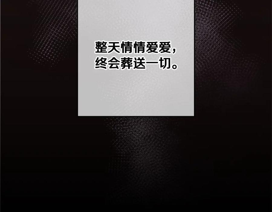 第242页