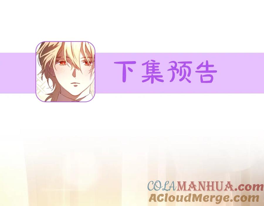 第245页