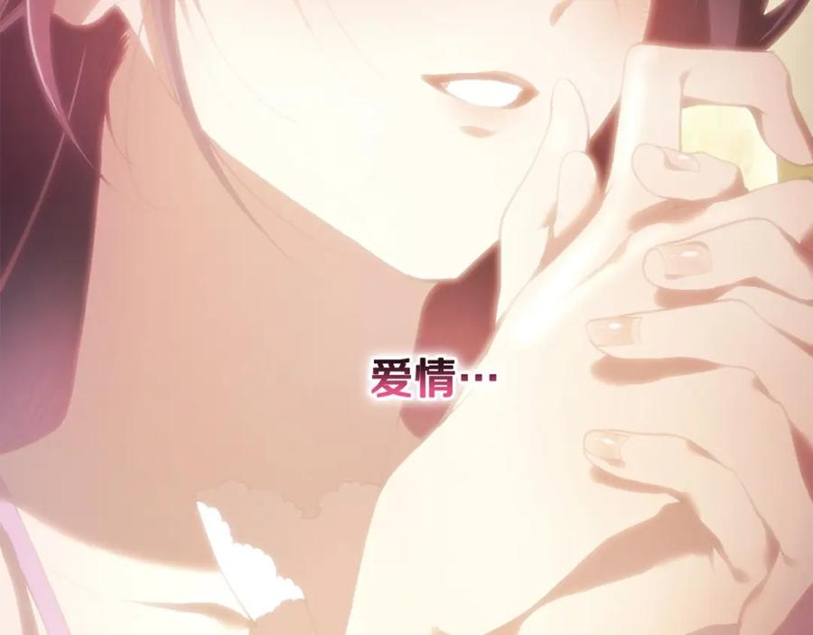 第247页