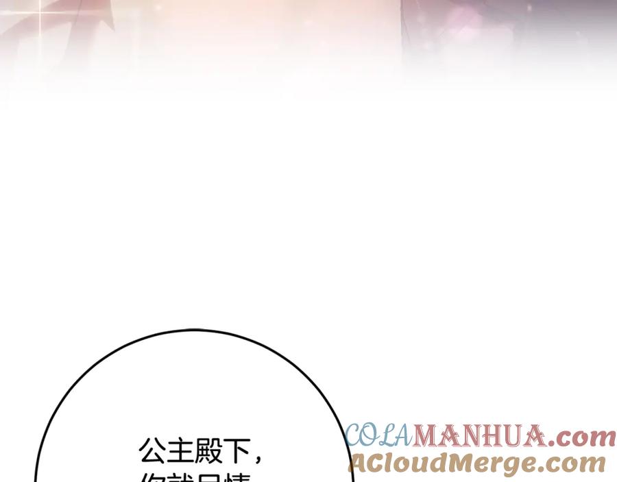 第249页
