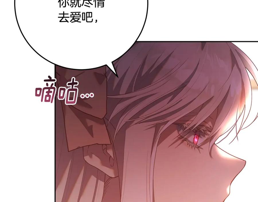 第250页