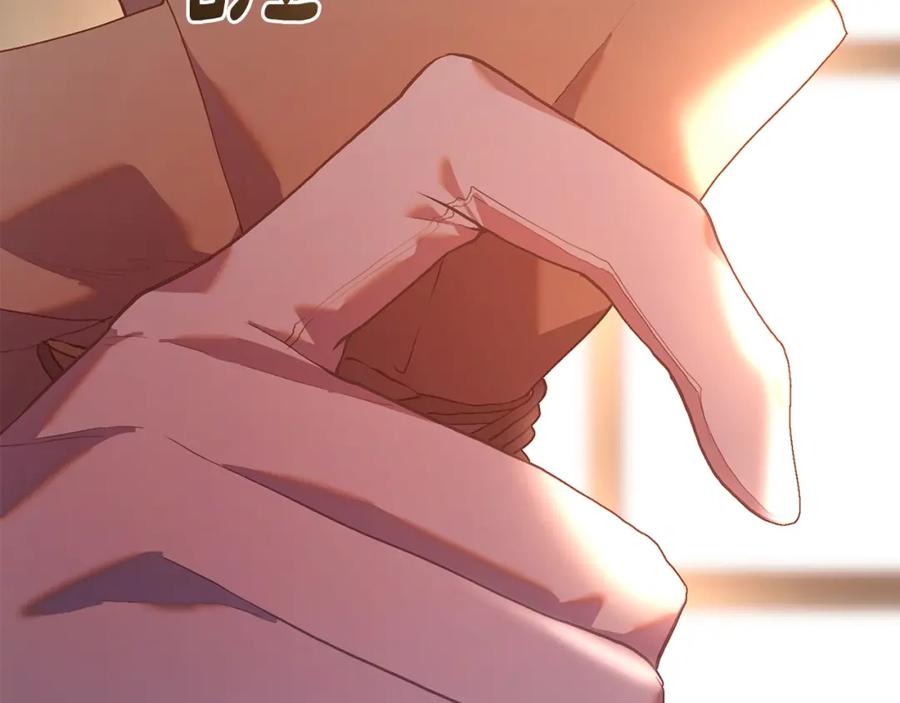 第254页