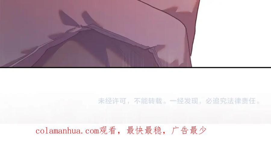 第255页