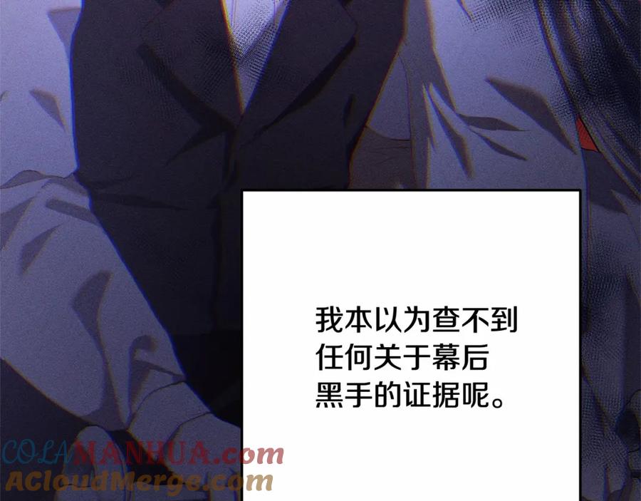 第205页