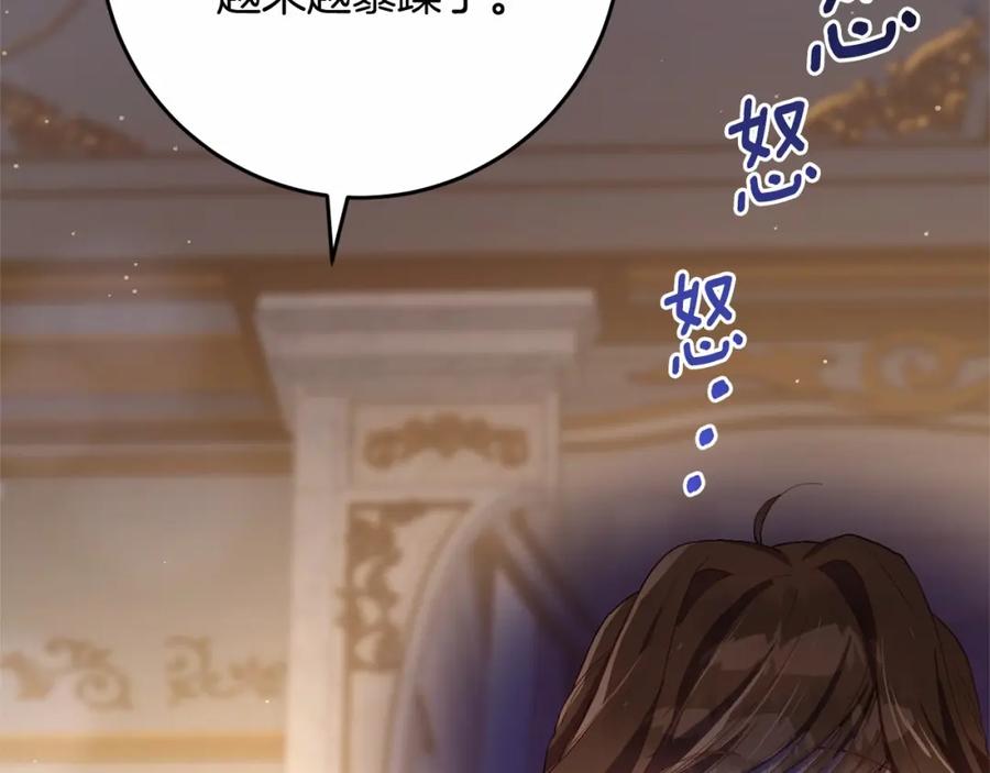 第218页