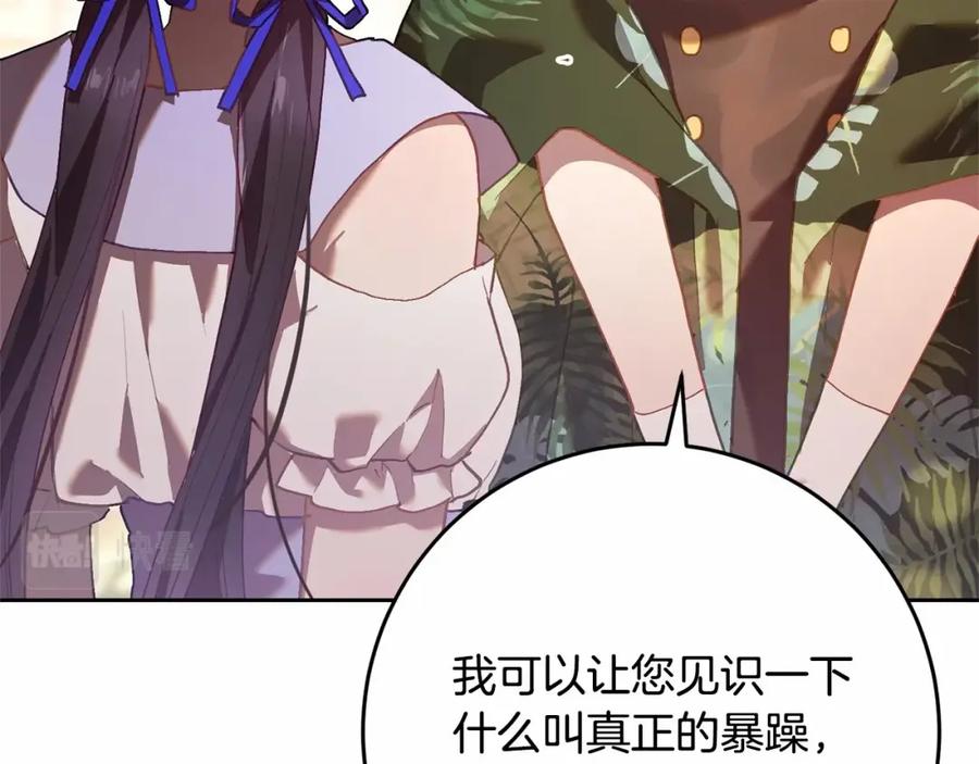 第220页