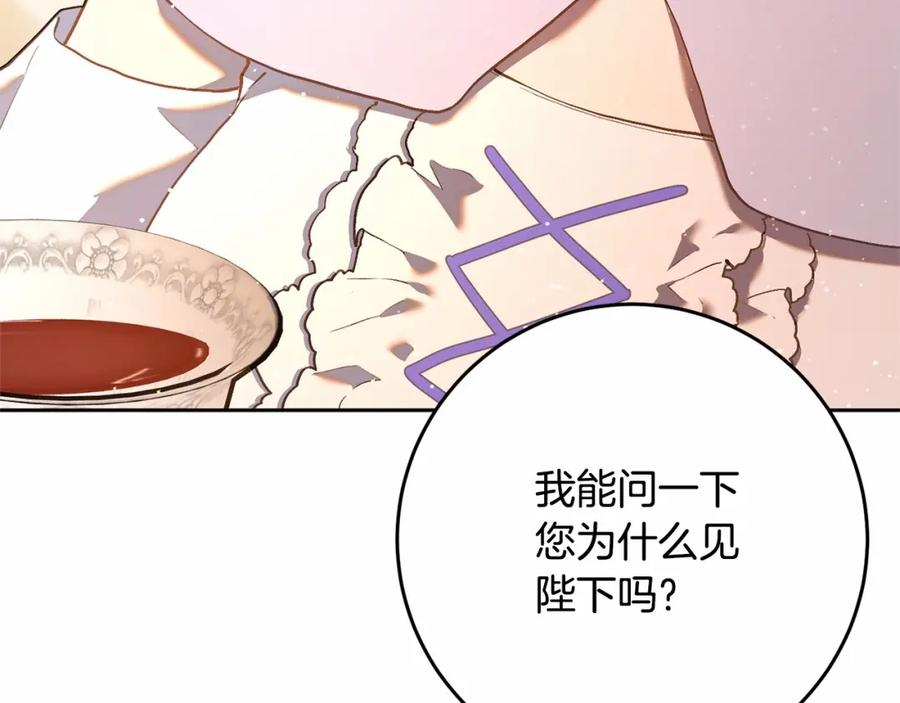 第226页