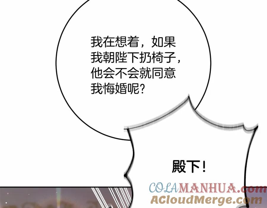 第229页